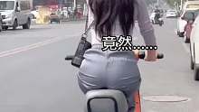 這路上這么顛簸！