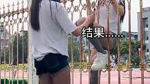 你還想往外鉆??！