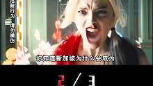 6大最安全國家有哪些？新加坡犯罪率最低，和監(jiān)獄有莫大關系？2