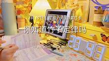 看?？淳昧讼胍娙耍娙艘姸嗔讼肟春?。