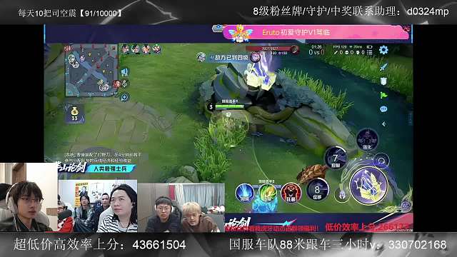 琴酒目睹司空震陣亡急哭了