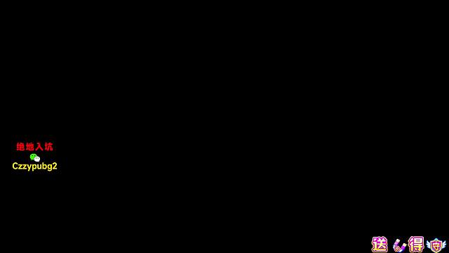 未開(kāi)攝像頭觀(guān)眾強(qiáng)烈要求露臉