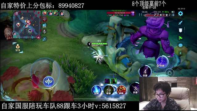 微涼合同被坑無奈擺爛