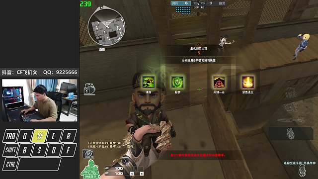 阿飛退播原因詳細(xì)解析