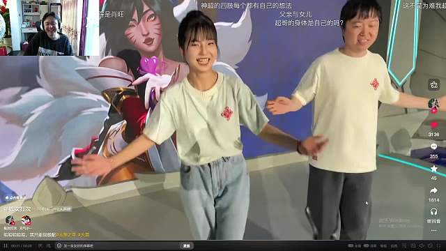 小檸檬秀街舞拳擊全能才藝