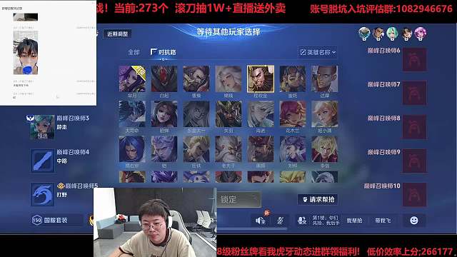 金木魔創(chuàng)感染住院照片