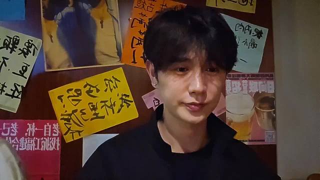 曝他人直播中搞鬼行為
