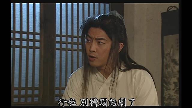 女子要求表示被勸回房休息