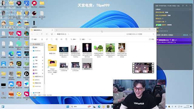 月見腿長一米72引熱議