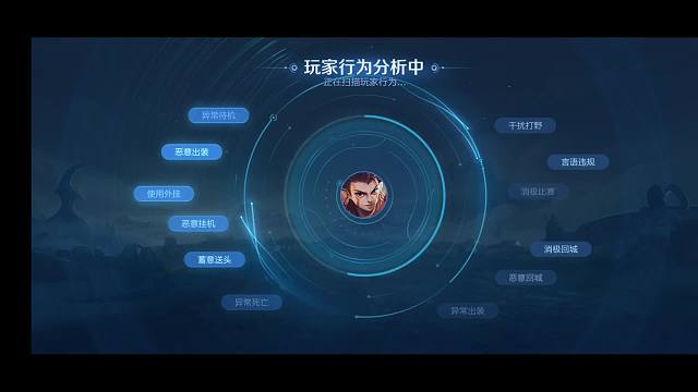 無奈回應(yīng)低分指揮徐必成