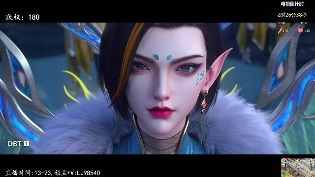 天妖凰族開戰(zhàn)宣言引發(fā)沖突