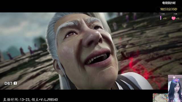 遁天始祖因化神修士被殺欲討說法