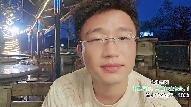 落淚坦言退團(tuán)意向