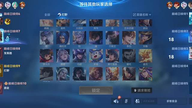 陳家豪穿裙子照片意外曝光