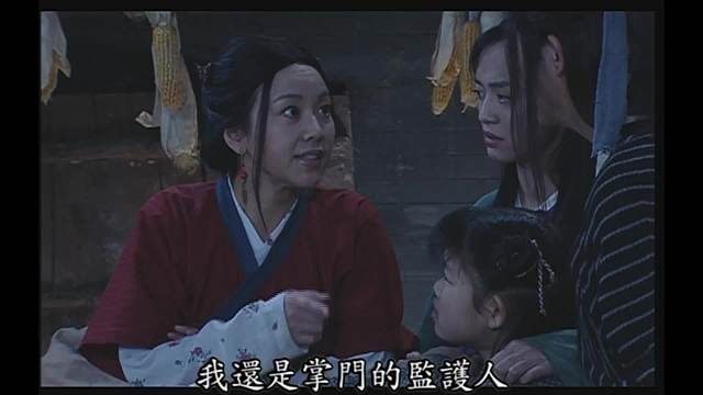 監(jiān)護(hù)人許諾零花錢(qián)嫁妝翻倍