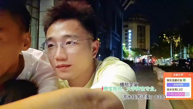 婉怡勢(shì)力眼行為引發(fā)強(qiáng)烈不滿