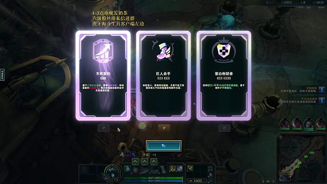 死亡頌唱者團(tuán)戰(zhàn)決策裝備無盡