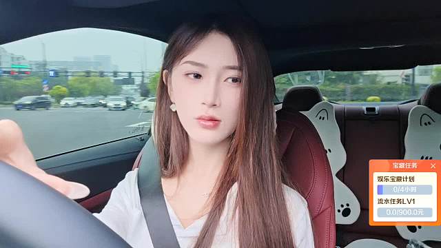 駕車直播遇后車尾隨引緊張