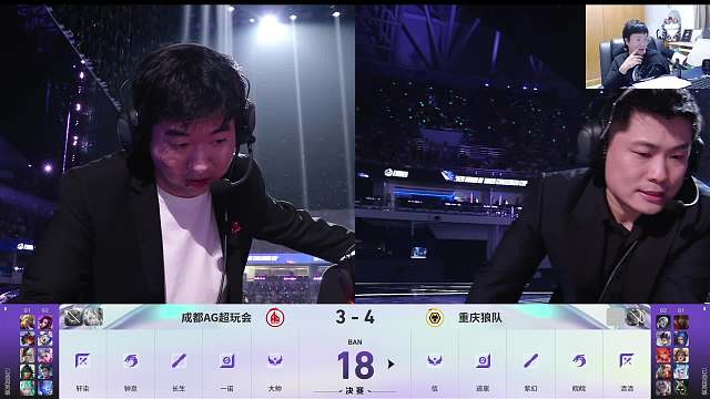 AG決賽一選朵莉亞引熱議