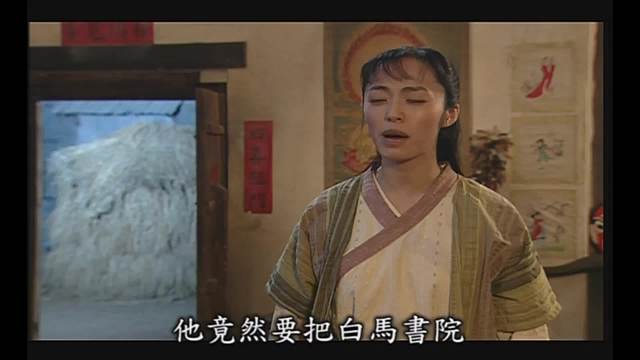 劇中人爭(zhēng)論呂大俠無(wú)私真?zhèn)?/></a><div   id=