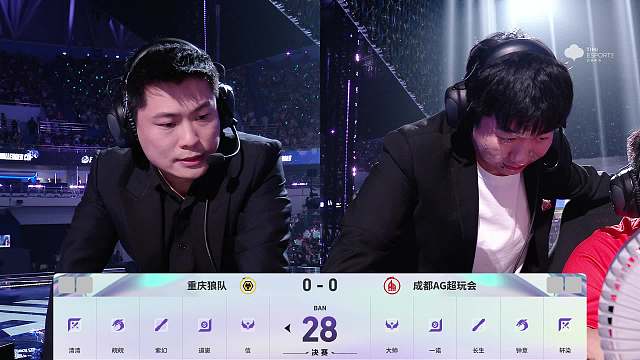清清白起率先鎖定英雄