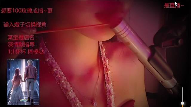 力推百枚玫瑰戒指超值優(yōu)惠