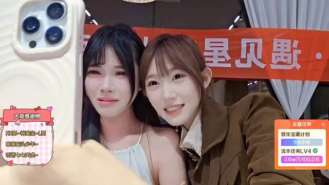 官簽需十萬傷心落淚