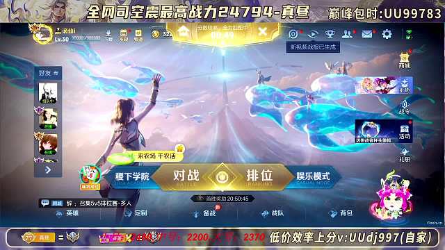 棒肉名字起得夸張?jiān)馔虏?/></a><div   id=