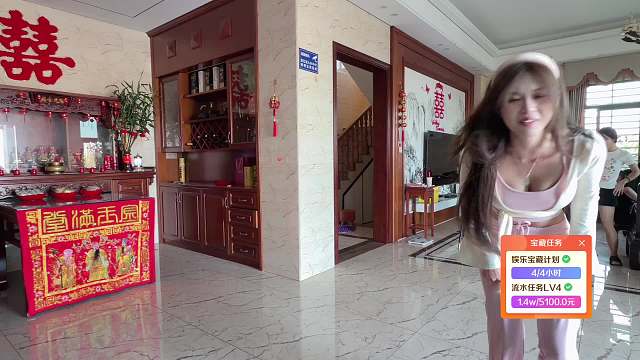 綺煙哥送禮觸發(fā)巨額獎(jiǎng)池