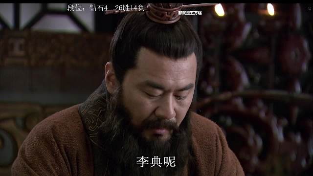 徐庶救母心切辭別劉備