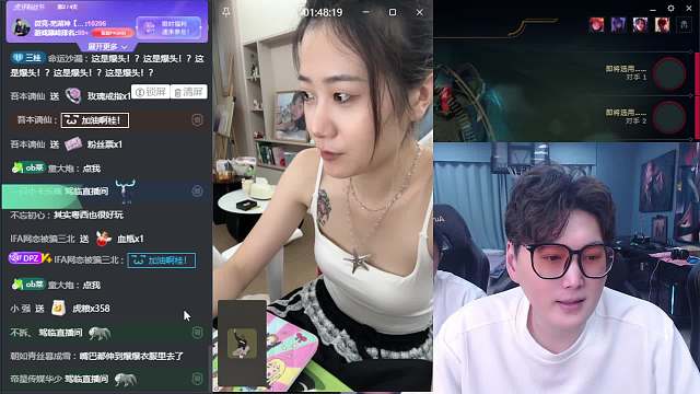 潘森對線末日苦尋破解法