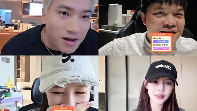 as哥抱病赴約慶生感動(dòng)主播