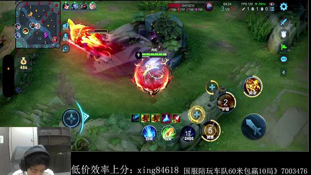 失誤被隊(duì)友調(diào)侃，自信稱(chēng)經(jīng)濟(jì)碾壓