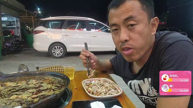 挑戰(zhàn)吃十蛙算能否回本