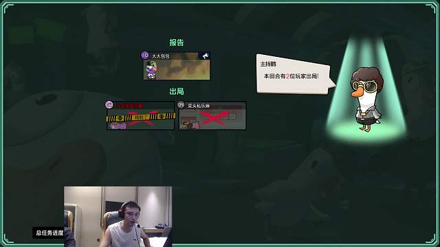警長自信出刀擊倒對手