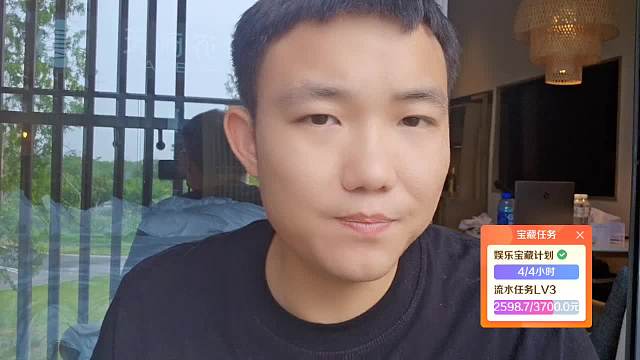 阿呆未跑路有人接應(yīng)