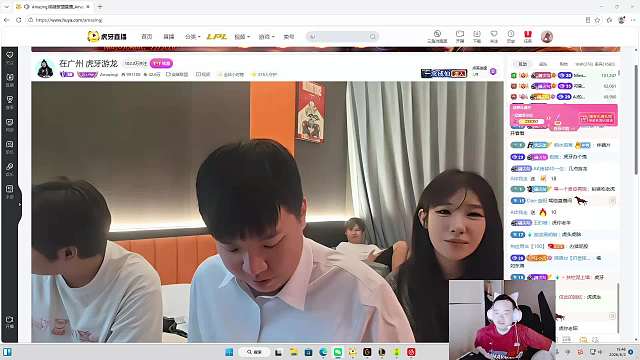 AJ戶外直播去向引熱議