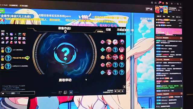 李淼因施姐賬號(hào)賠20萬