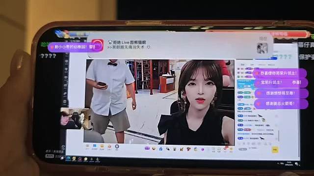 忽悠櫻子加盟尖勾傳媒引發(fā)沖突