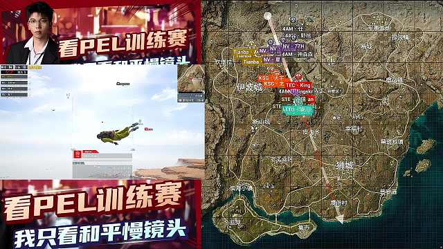 觀眾熱議天霸610分爭(zhēng)議