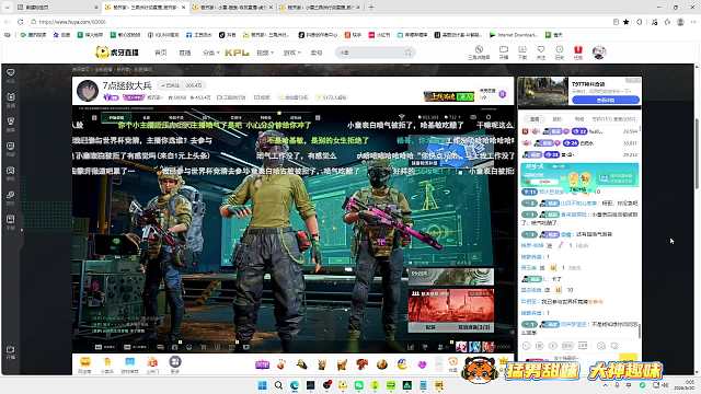 小童電話表白遭果斷拒絕