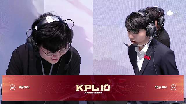 讨论西安WE对阵北京JDG的BP策略
