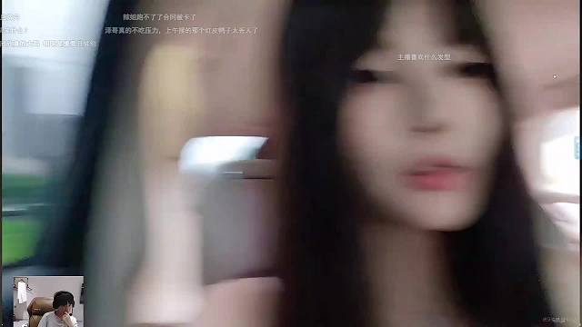 展示澤哥簽名照片被追問