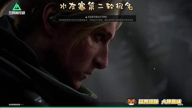 楊哥帶哈基敏見小童