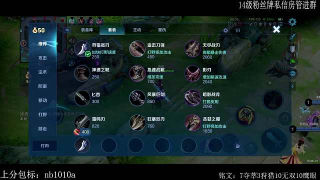 說大話西游后悔臺詞