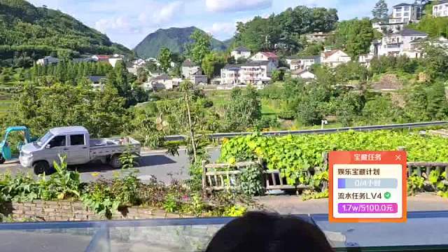 流水任務(wù)提前完成太驚喜