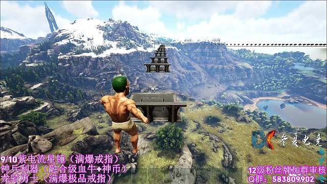 洲爆率下調(diào)直呼離譜