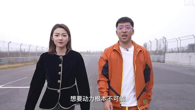 我發(fā)布了一個新視頻，快來圍觀吧！