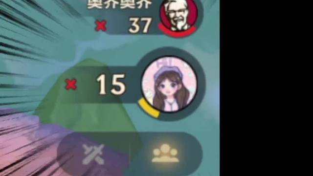 好運眷顧傻瓜?。。。?！