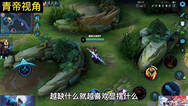 猴王青帝連噴九國服射手故氏，雙方視角詳細(xì)分析事件起因和過程